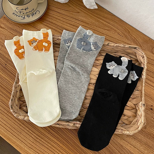 Funny Cat Socks (LIMITED EDITION)