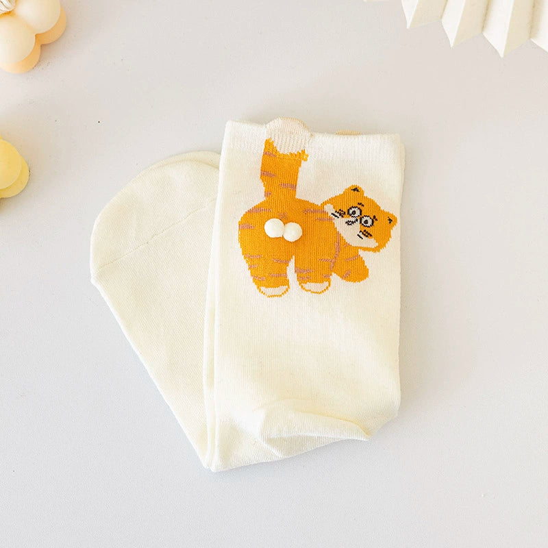 Funny Cat Socks (LIMITED EDITION)