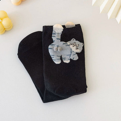 Funny Cat Socks (LIMITED EDITION)